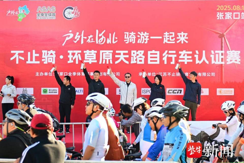 之间