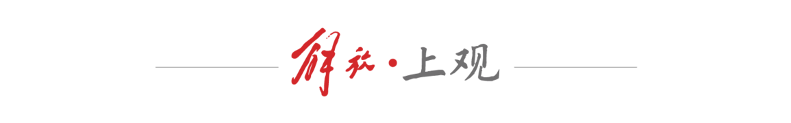 tenan, 京东路