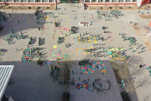 文明礼仪我, 游戏让师生, 四小面向全 文明礼仪我, 游戏让师生, 四小面向全