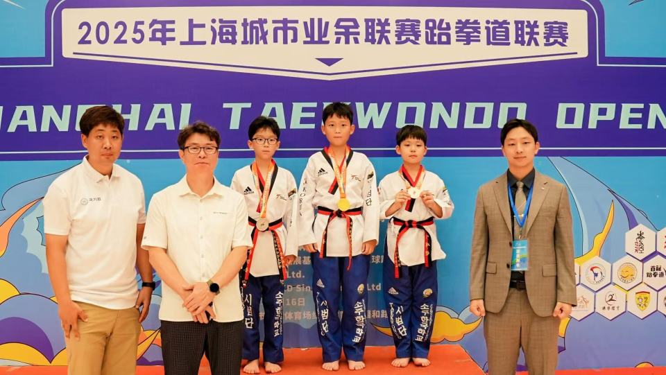 目设置, 添健康亮色