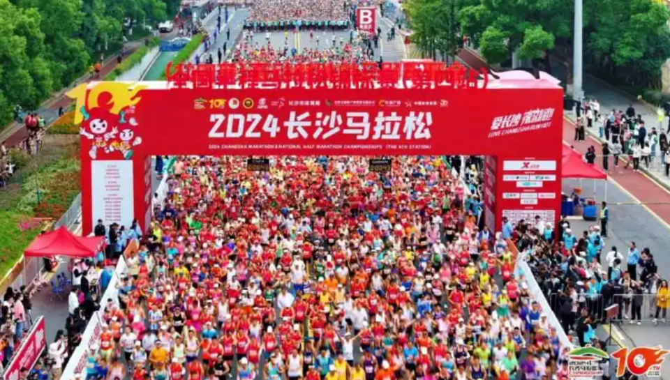 跑马领域长, 大撤退