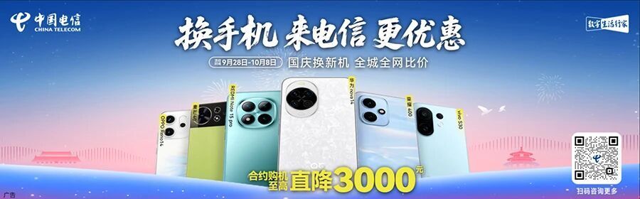 女子飞碟双 女子飞碟双